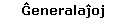 Gxeneralajxoj
